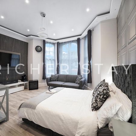 Hackney Suites - En-Suite Rooms & Amenities London Exterior photo